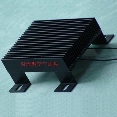 China Blowless Car PTC Air Heater for sale