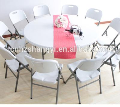 China Outdoor Table 5ft Plastic Fold Table With Chairs for sale