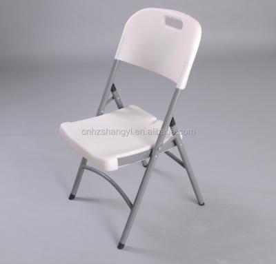 China Modern SY-52Y Blow-molded HDPE Garden Plastic Folding Chair for sale