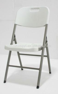 China Dining Chair Folding Red Dining Or Party Chair for sale