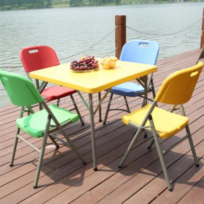 China Cheap Easy-handing Garden Chair Plastic Outdoor Folding Garden Chair Blow-mold (SY-52Y-2) for sale