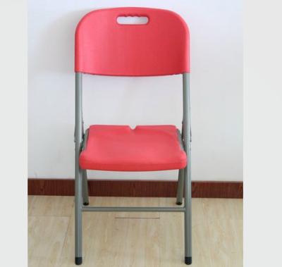 China Outdoor Furniture Outdoor Furniture Blow-molded Plastic Folding Conference Chairs for sale