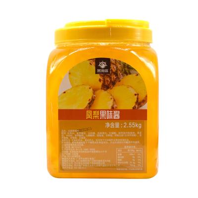 China Pineapple fruit sauce black pirate plump sale pineapple jam/direct sweet fresh fruit factory supply pineapple sauce best taste for sale