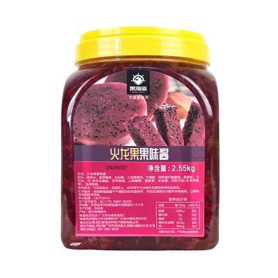 China Factory Direct Supply Black Pirate Fire Dragon Jam Apply To Dessert, Bread, And Glaze Black Pirate Fire Dragon Jam for sale