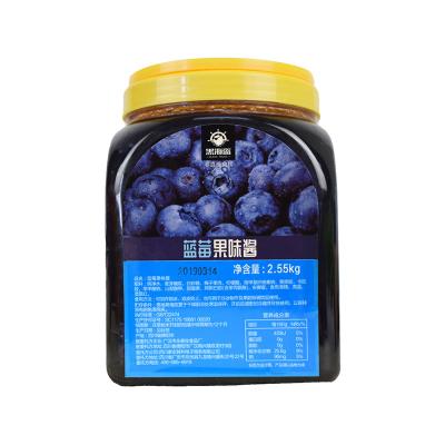 China Maker Well Made Black Pirate Blueberry Jam for Fresh and Dried Place Black Pirate Blueberry Jam for sale