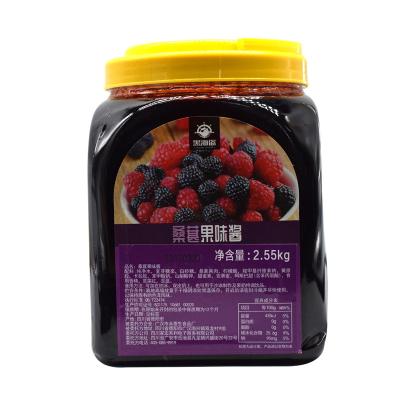 China Manufacturers supply black pirate blackberry jam apply to dessert, bread, sand ice, black pirate blackberry jam etc. for sale