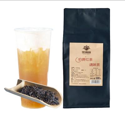 China Black Pirate Earl Black Tea 500g, pearl milk tea, bubble tea loose tea ingredients for sale