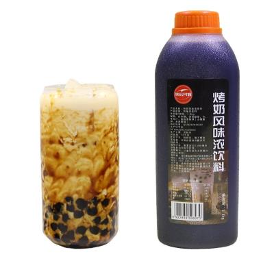 China Coffee Tea Beverage Jiahongqili 1.3KG Roasted Milk Syrup Brewing Tea Raw Material for sale