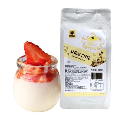 China Pirate 800g Natural Black Bean Curd Pudding Powder. Instant Bean Curd Flower Powder Dessert Bubble Tea Ingredients for sale