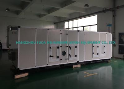 China deshumidificador desecante del rotor 7.1kw en venta