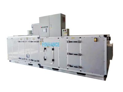 China 4000m³/h Supply Airflow Proflute/Coobase Desiccant Rotor Pharmaceutical Dehumidifier for sale