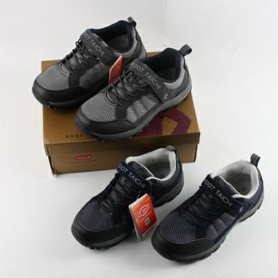 China Cushioning China Product Best Selling Shoes Good Quality Cheap Price Shoes Stock for sale