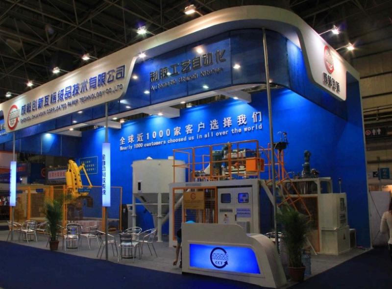 Проверенный китайский поставщик - Chengdu Chuangxin Packaging Technology Co., Ltd.