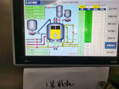 China Máquina de mezcla de pegamento de potencia de sistema de 60KW 1500-6000Kgs / lote en venta