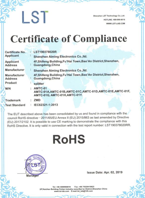 RoHS - Shenzhen Aiming Electronics Co., Ltd.