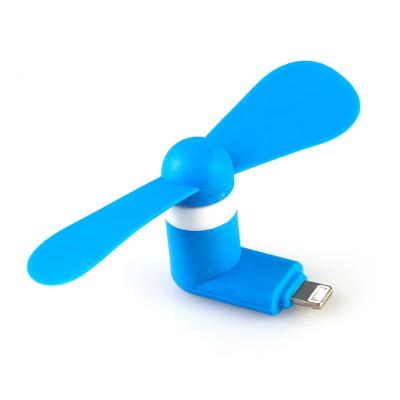 China ZMD plug and play for iphone portable mini usb fan for mobile phone with excellent quality for sale