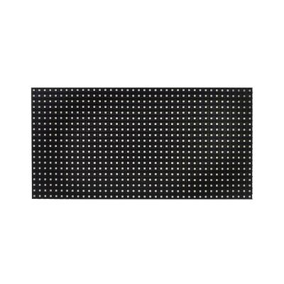 China High Quality Qiangli SMD2525 P8 LED Outdoor Panel P8 Full Color Outdoor LED Display Panel 320*160mm for sale