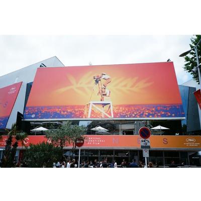 China Outdoor LED Display 320*160mm p6.67 Outdoor LED Display LED Giant Outdoor Advertising Screen for sale