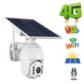 China PAN-TILT 4G Solar Powered Security Camera 1080P Mini Outdoor PTZ Wifi IP Camera for sale