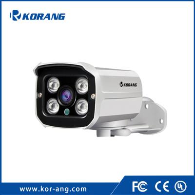 China Onvif 1.0 Megapixel Cctv P2P Mobile Infrared Cloud Security AHD Outdoor Camera for sale