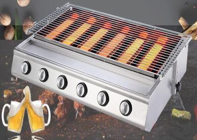 China Factory Price Kitchen Smokeless Barbecue  6 pcs burner Gas Ceramic Infrared BBQ Grill for sale