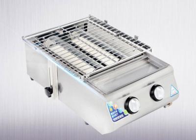 China Factory Price Smokeless Barbecue  2 pcs burner Gas CStainless Steel BBQ Grill Ceramic Infrared Burner for sale