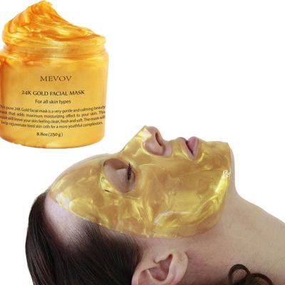 China 24k Collagen Anti Aging Facial Gold Facial Blemish Treatment Private Label Anti Wrinkle Removing Facial Mask for sale