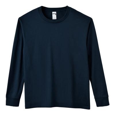 China Anti-pilling long sleeve hot sale t-shirt at wholesale price for sale