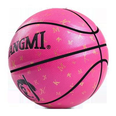 China 28.5 Custom Moisture Absorbing Leather Pink Leather Basketball For Woman for sale