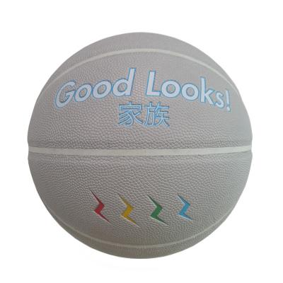 China Unique Custom Logo Moisture Absorbing Color Leather Printed Size 29.5 Indoor PU Basketball With Good Quality for sale