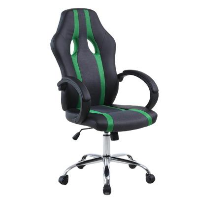 China Home Ergonomic Full Size Executive Leisure Office Cheap Chair Adjustable (Height) for sale