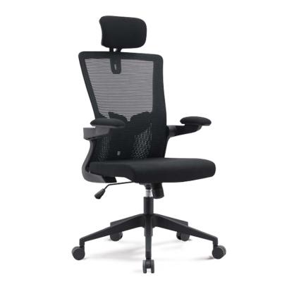 China Factory Direct Selling Adjustable Mesh Task Classic Executive Luxury Swivel (Height) Office Chair for sale