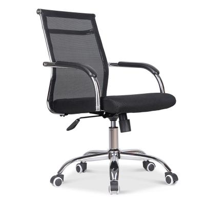 China Price (Height) Adjustable Swivel High Back Luxury Mesh Ergonomic Office Chair for sale