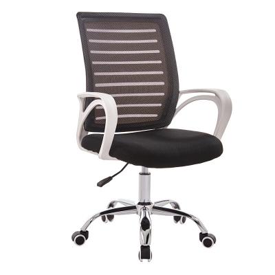 China Executive Chair High Swivel Adjustable Luxury Comfortable Back Modern Executive Office Chair (Height) for sale