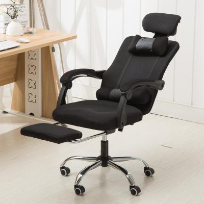 China Hot Selling High Quality Ergonomic Mesh Office Chair (Height) Adjustable for sale