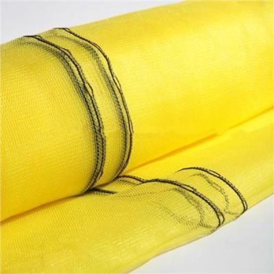 China New Construction Safety Fence Scaffolding Building Material Protective Debris Netting for sale