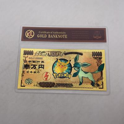 China Japan Childhood Memory Collection Japanese Classic Anime One Yen Gold Coin Banknote for sale