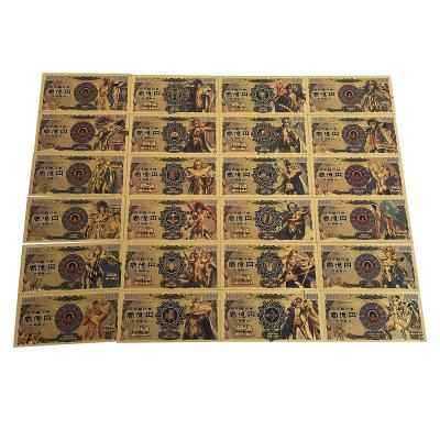 China Africa Manga26 We Have More Designs Japan Anime Saint Seiya 10000 Yen Gold Banknote Plastic Plastic Collection for sale