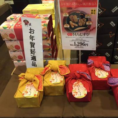 China Recyclable Fashionable Japanese Wrapping Cloth Furoshiki for sale