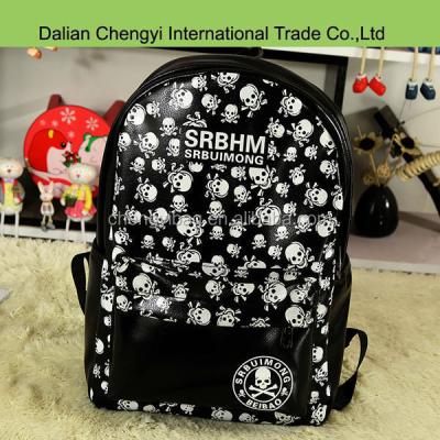 China Top Grade Cool Skull Heads PU Punk Backpack Top Grade Cool Skull Heads PU Punk Backpack for sale