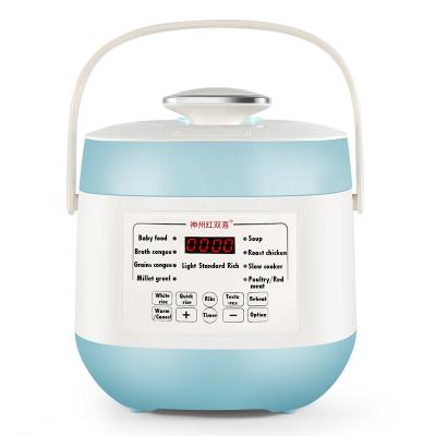 China Hotel Mini Multi Rice Cooker Electric Pressure Cooker Hot Pot 3L for sale