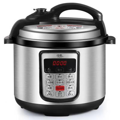 China Hotel 2021Llarge Capacity Sensor Electric Touch Pressure Cooker Majestic Pressure Cooker for sale