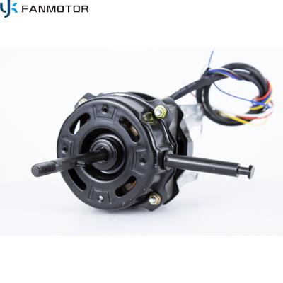 China Universal AC 7120mm Commercial Wall Fan Motor for sale