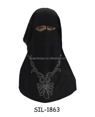 China Square long saudi burqa wear hijab face cover women's simple solid color chiffon polyeser black niaqb face veil with stones studs for sale