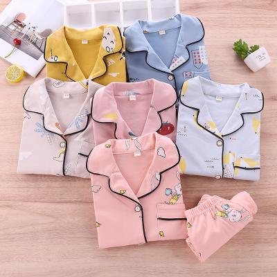 China New autumn and winter children's casual cardigan combed cotton pajamas for boys and girls for sale