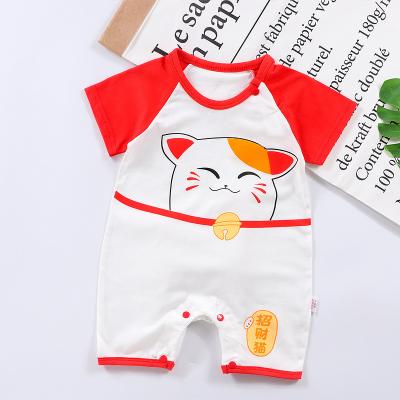 China 2021 Baby Boy Short Sleeve Romper Sleeeves Baby Clothes Summer Cotton Short Romper Knitted Breathable for sale