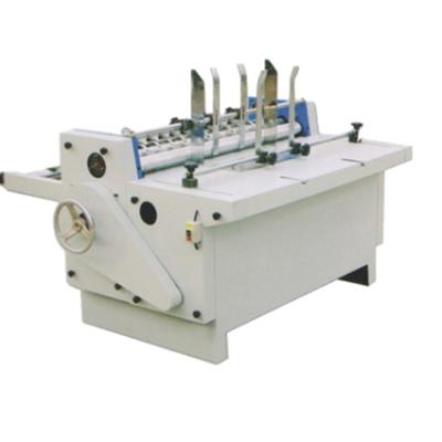 China Automatic Food Carton Box Machine Price Carton Assemble Separation Filling Machine for sale