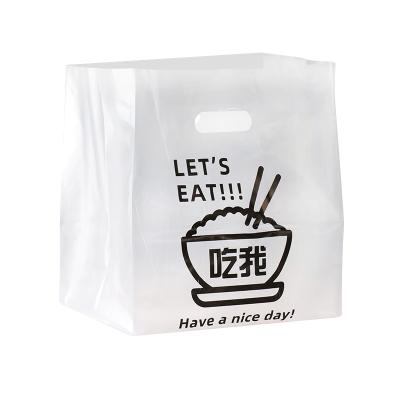 China Safety Baking Plastic Wrapped Transparent Food Packaging Cake Dessert Pouches Salad Takeaway Bags With Handle for sale