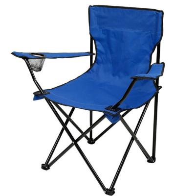 China Outdoor Easy-Carry Folding Camping Chair Ultralight Folding Backpacking Padded Arm with Cup Holder Beach Chair Sillas Plegables for sale