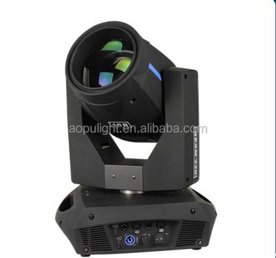 China plastic disco beam light / beam 300 wash spot 15r moving head sharpy 300 beam / stage light CMY for sale